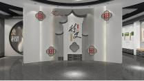 Corporate Branding Wall - Thumbnail 6
